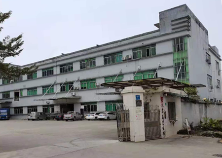 公司简介