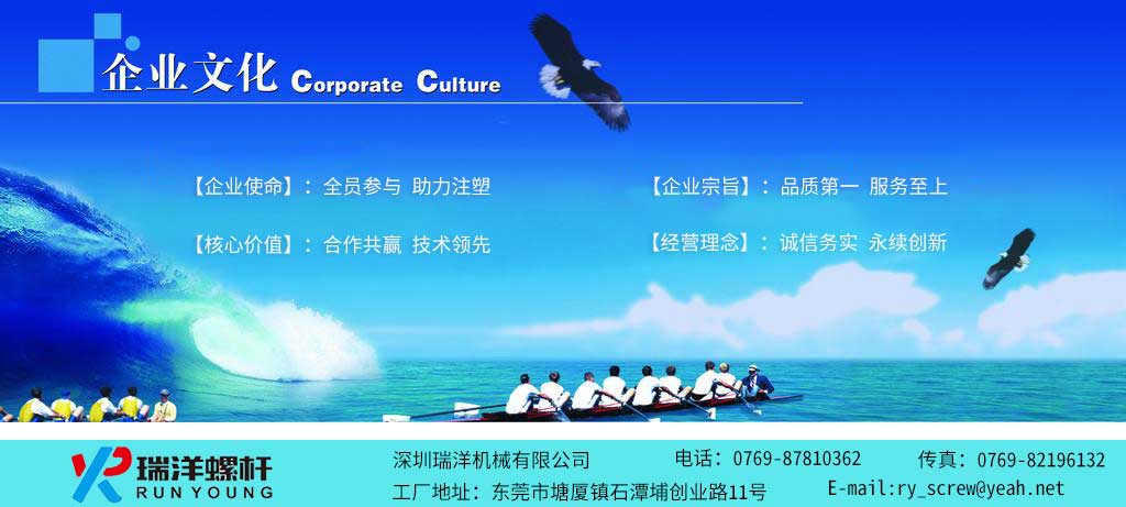 1-201230155321921.jpg